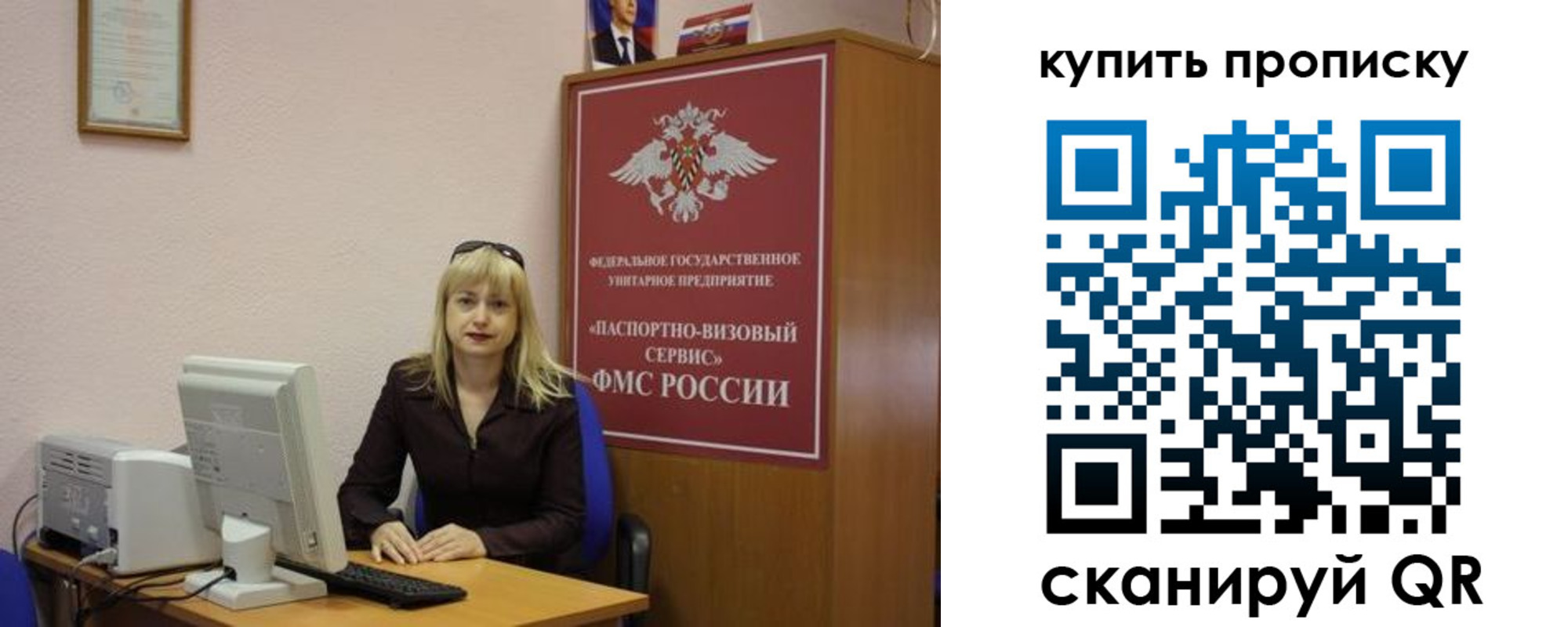 форма 3 в Нижневартовске